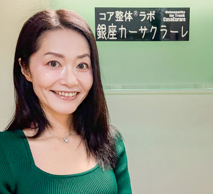 40代・女性/デスクワークのお客様イメージ