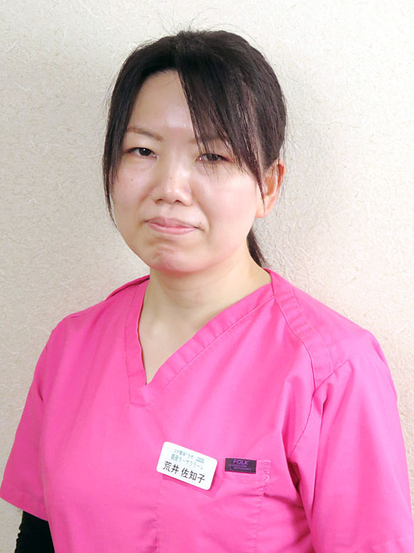 コアトレーナー 荒井 佐知子写真