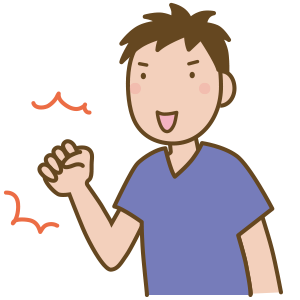 整体師イラスト4