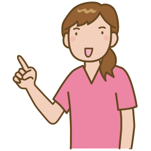 整体師イラスト3